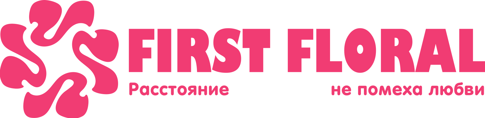 First Floral в Жабинке